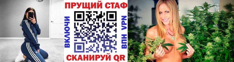 Где продают наркотики Фёдоровский ГАШ 