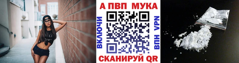 APVP СК КРИС  где можно купить наркотик  Фёдоровский 
