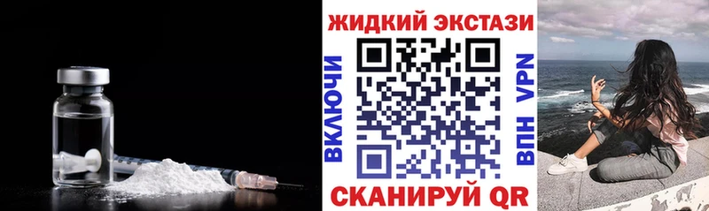 Бутират оксибутират Фёдоровский