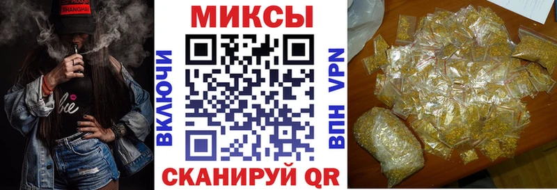 KRAKEN маркетплейс  Фёдоровский  БУТИРАТ жидкий экстази 