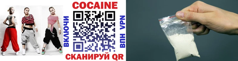 Cocaine Перу  Фёдоровский 