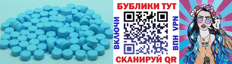 мориарти какой сайт  Фёдоровский  ЭКСТАЗИ mix 