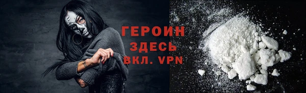 мяу мяу кристалл Богданович