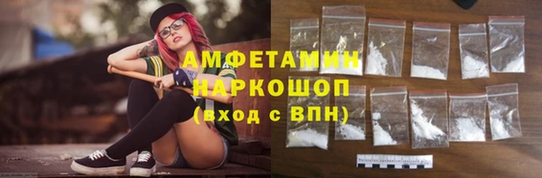 наркотики Богородск