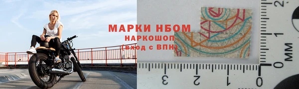 каннабис Богородицк