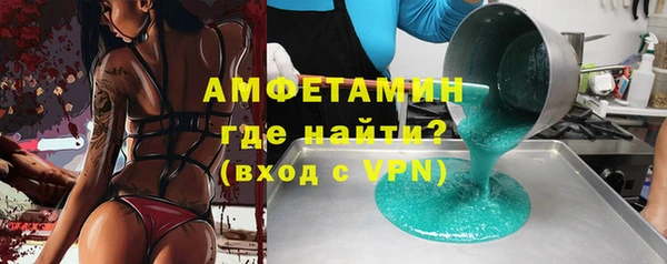 каннабис Богородицк