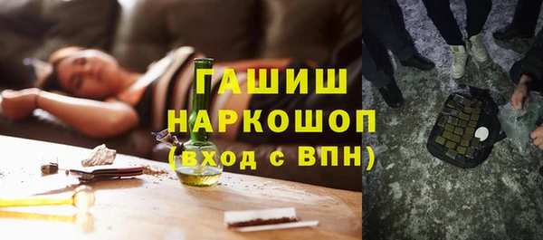мяу мяу кристалл Богданович