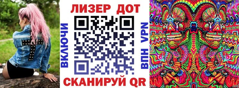 купить  сайты  Фёдоровский  Наркотические марки 1,5мг 