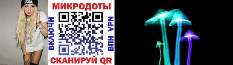 Галлюциногенные грибы Psilocybine cubensis  наркотики  kraken рабочий сайт  Фёдоровский 